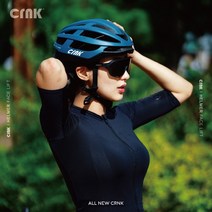 CRNK 크랭크 헬머 helmer 자전거 킥보드 안전모 로드 인라인 경량 헬멧, 블루