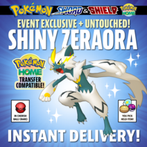 ✨SHINY ZERAORA✨ 소드/실드/홈용 슈퍼 레어 이벤트 전용 신화 포켓몬!!, Ability Patch
