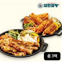 대한곱창 대한곱창 소곱창 200gX2팩+소특양 200gX1팩+소스 50gX2, 단일옵션