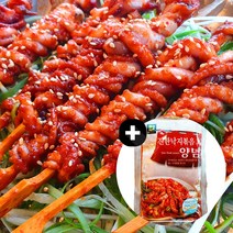 [항구의남자들] 자연산 낙지호롱 꼬치 소스 집들이 캠핑 안주 낙지, 낙지호롱450g+양념소스 1개