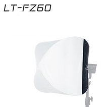 난라이트 LT-FZ60 LT-80 LT-120 랜턴 젬볼 조명 소프트박스, LT-FZ60(Forza60/60B전용)