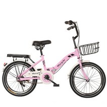 접이식 접는 로드 자전거 미니 벨로 아웃업 1820인치 초등학생 경량 알루미늄 합금 외륜 중년 어린이용, 분홍, 20인치
