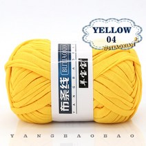 손 뜨개질 짠 가방 카펫 DIY 핸드 니트 소재 실, 1pc 04