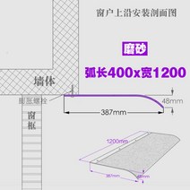 캐노픽스 캐노피스 비가림 지붕 처마 창문 비가림막 어닝 비가림막 처마차양막 알루미늄 합금 천막 레인 발코니 창 캐노피 주차장 야외 에어컨 비 맞춤형 양산 방지 쉴드 가정용 쉴드, 400x1200 프로스트(상단 설치)