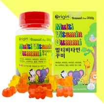 유아 아기 키즈 종합 멀티비타민 맛있는 젤리 초등학생 성장기영양제 오리진 90정 3개월분