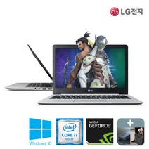 LG 울트라 15N530 i7 16G 256G GT745M Win10