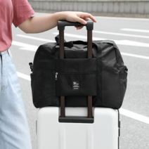 모던하이 캐리어보조가방 여행용 폴딩백 보스턴백