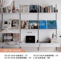벽걸이선반 벽선반 철제 선반장 수납선반 트랙 선반 조합 책장 전체 벽 디스플레이 보관, 503열3박스+경사진3개+싱글캐비닛3개