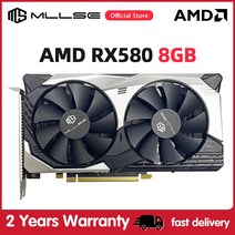 MLLSE AMD RX 580 게이밍 그래픽 카드 GDDR5 256 비트 PCI 익스프레스 3.0 x 16 8 핀 라데온 GPU RX580 시리즈 8GB 2048SP 비디오 제공, 1개