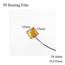 온열 미니 전기매트 침대용 차박34x18.5mm 5V 12V 24V 110V 220V PI 가열 필름 폴리이 미드 접착제 전기 히, 13 35x35mm