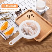 채반 콜렌더 주방여과기 주방집개Reusable Nylon Super Fine Colander Mesh Sieve Strainer with Handle fo