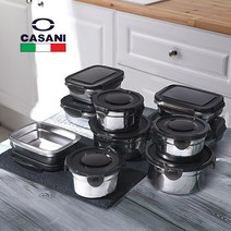 까사니 푸드 컨테이너 10종(20pcs) 대용량 보관 깊은 스텐 김치보관