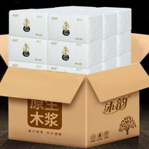 Happy Feeling 가정용 휴대용 종이 뽑기, 210장  X  40가방