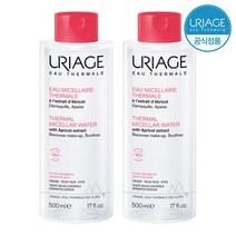 [1+1] 유리아쥬 미셀라 클렌징 워터 센서티브 500ml, 1+1 유리아쥬 미셀라 클렌징 워터 500ml