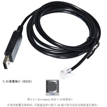 FTDI FT232RL RS232 RJ11 TO USB 6P4C 플러그 어댑터 HIRSCHMANN RS20 스위치 용 콘솔 케이블 V.24 포트 구, 01 3m_01 FT232RL Chip
