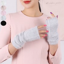 AW401 앙고라 암워머 손토시 핸드워머 토시 니트 스마트폰 터치 핸드폰 퍼 털장갑 워머 장갑 패션 오피스