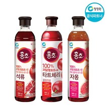 [청정원]마시는 홍초 석류/타트체리/자몽 900ml 골라담기, 석류x2 + 타트체리x2