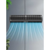 에어 커튼 커텐 산업용 업소용 카페 마트 백화점 먼지차단 출입문 저소음, A