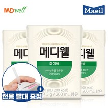 (와우회원할인)메디웰 화이바 1박스 (200mlx24팩) 환자영양식, 단품, 단품
