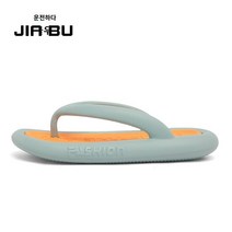 남성 쪼리 슬리퍼 플리플랍 남하 조리 스타일 실외 미끄럼 방지 소프트 엣지 신발 2023 플립 플롭 남성 여름 착용 유행 부드러운 바닥 미끄럼 방지 레저 캐주얼 남성 플립 플롭 커플