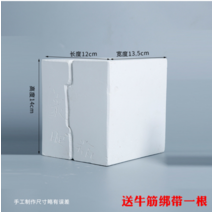 도자기 석고몰드 도자기 석고틀 꽃병 화병 세라믹 그라우팅 미니 병 술잔 석고틀 만들기, 코끼리다리병석고몰드