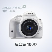 캐논 정품 EOS 100D+18-55mm 렌즈킷 [64GB+여행용 가방 포함] k, 블랙