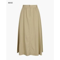 나이스클랍 훌 맥시 스커트 N222MWS418