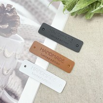 헤세드 핸드메이드 인조가죽 라벨-로고 (4개), 5컬러전부(20개), 20개