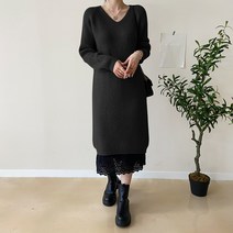 데일리앤 라즈 브이넥 루즈핏 골지 롱 니트 원피스