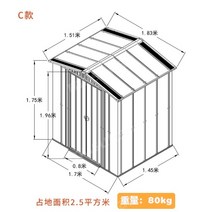 농막 컨테이너 하우스 조립식 창고 다용도실 보관 창고 이동식 주택 모듈러 주택, Type C 자체 설치면적 2.5제곱미터, 선택없음