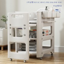 기저귀교환대 다용도 아동 침대 수납테이블, 04
