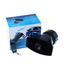 트럭 싸이렌 앰프 100W 자동차 차량용 렉카 미니 큐브 싸이렌 차량 혼 스피커 12v 24v 오토바이 바이크 트럭 트레일러, I + 싱글 플레어 + 싸이렌