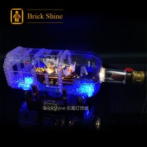 레고 92177 21313 병속의 배 레비아단의 대항해시대 LED 조명, 병속의보트LED조명(조명만빌딩블록제외)