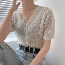 [당일출고]수엠W 여름 반팔 매쉬 가디건 S224 델리델리