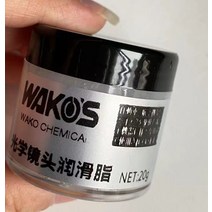 꾹미 고품수입 그리스 카메라 수리 도구용 렌즈 20g, 한개옵션0