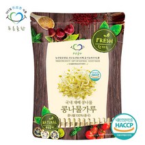 푸른들판 콩나물 가루 분말 haccp 인증 100g, 1개