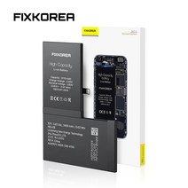 픽스코리아 아이폰배터리 정품 자가교체 배터리교체 표준용량 대용량 KC인증, 공구포함, 배터리용량:표준, 아이폰6