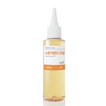 스윗 아몬드 오일 정제 100ml