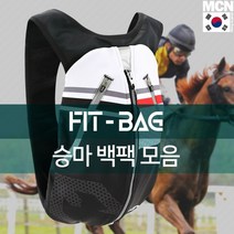 CHMALL_승마 백팩 모음 스포츠백팩 운동백팩 레저용백팩 승마가방 스포츠용백팩+tLDPDLCLAHF