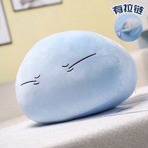 슬라임 모찌인형 리무르 템페스트 안고자는 인형 바디필로우 대형 애착인형 쿠션, 앵그리