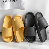 키높이 발편한 여성 슬리퍼 일체형 커플 슬리퍼 사무실 실내화