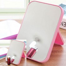 TYDL 접이식 탁상거울