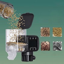 물고기 자동급여기 타이머 밥주기 급식기 밥주는기계, 250ml스태킹빈(3단계급지)