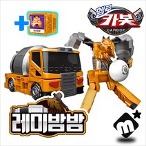 헬로카봇 3D 변신로봇 호랑이 카봇붐 레미밤밤 큐브팩포함 자동차 미니카 변신봇 장난감, 단품