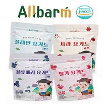 올바름 요거트큐브 4종 유산균 영양간식 플레인 사과 블루베리 딸기 동결건조 아기간식