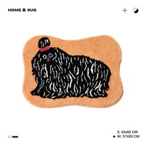 너울너울 모던하우스 라탄 카페트 이케아 러그 여름 조각 북유럽 멍석 스마일 매트 17