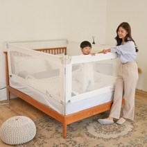 BBZ 11종 침대가드 낙상방지 유아 안전가드 (KC인증), 폴딩가드-198화이트+L자연결캡