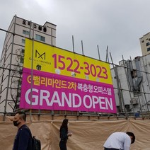 주컴퍼니 디자인무료 원하는사이즈, 배경3