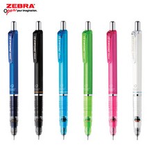제브라 델가드 샤프/DelGuard/0.5/0.7/0.3mm, 델가드샤프(0.5mm/화이트), 0.5mm