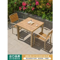야외 테이블 세트 원목 벤치 원형 사각 6인용 8인용 펜션 테라스 식당 정원 바베큐야외 방부목, 16.플랫 튜브 의자 2개 + 등사기 매달린